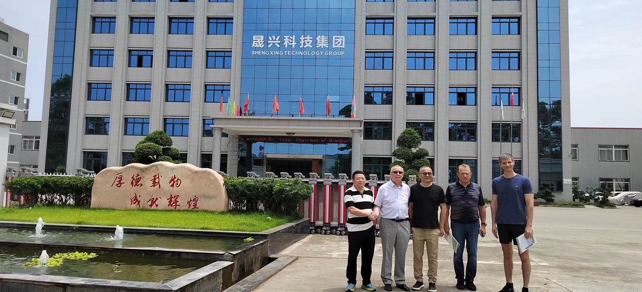 Cina Sichuan Shengxing Intelligent Technology Group Co., Ltd. Profil Perusahaan 